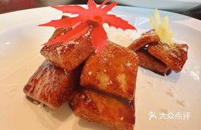 Red Maple Black Vinegar Pork