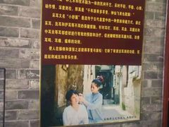 -采耳匠文化体验馆(沈阳站西广场店)
