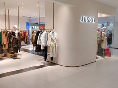 -砂之船奥特莱斯(合肥店)