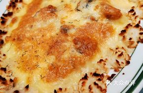 Russian Creamy Baked Mix