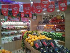 -PAGODA百果园(外贸路店)