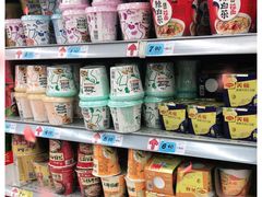 -大润发(浒关店)