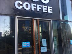 -ZOO COFFEE动物园咖啡(望京锐创店)