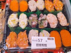 -争鲜回转寿司(朝北大悦城店)