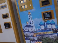 -谢尔盖圣三一大修道院