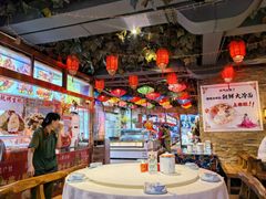 -人民公社大食堂(张家湾店)