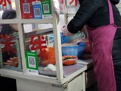 -老字号手工凉皮米线(和平小区店)