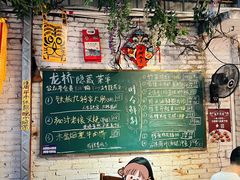 -龙桥私厨·姜花菊花过桥鱼·顺德菜(容桂店)