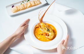 Curry Lobster Cubes