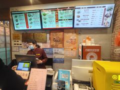 前台-大壶春生煎(四川中路店)