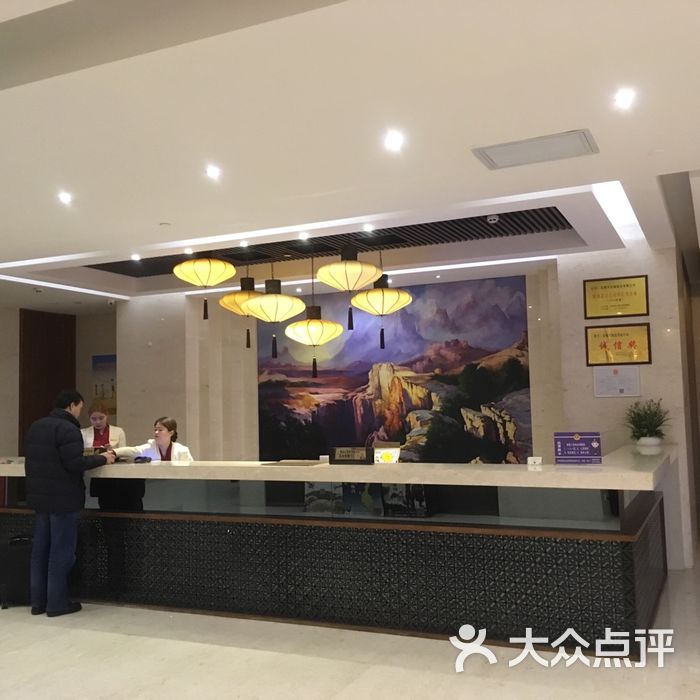 容海梦酒店
