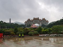 -顺峰山公园