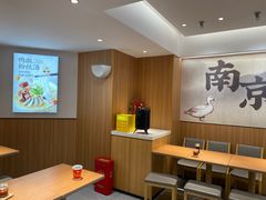 -回味鸭血粉丝汤(夫子庙瞻园路店)