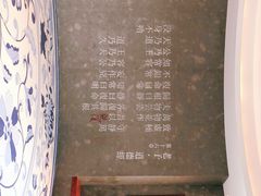 -上海观复博物馆