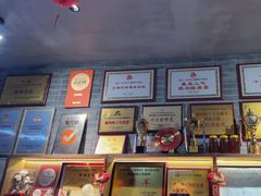 -红日饭店(裕隆三路店)