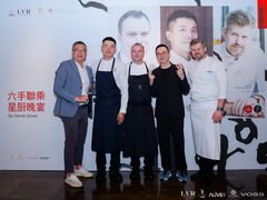 -三嚥阁 La Villa Restaurant