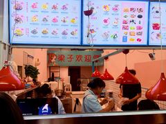 -梁子刨冰王&梁小糖(王顶堤店)