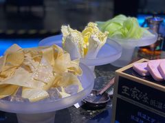 -王家渡火锅店(棕榈泉店)