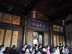 景点-山西王家大院