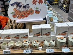 -物美综合超市(旧宫店)