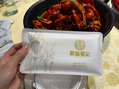 -聚味瞿记·龙虾堂(天元店)