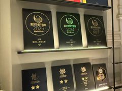 -海味观(老西门店)