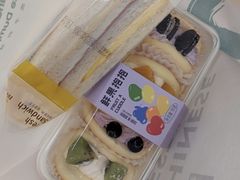 -皇冠幸福里动物奶油生日蛋糕(万达店)
