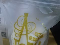 -品腐记·豆腐王朝(老门东总店)