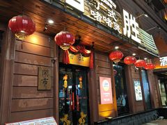 -啫胜(中央大街店)