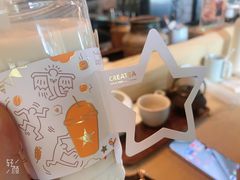 -宜北町(老城新街店)