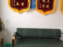 -名医堂永康中医·推拿正骨·针灸·艾灸