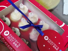 -派悦坊·甜品·蛋糕(日坛店)