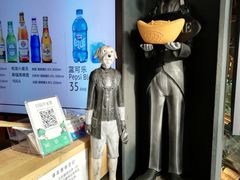 -D STAR COFFEE帝星咖啡