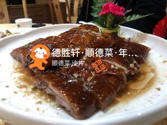 -德胜轩正宗顺德菜(宝安沙井会展中心店)