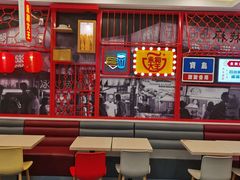 -永和大王(杨高中路店)