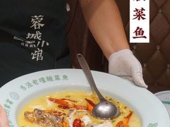 -蓉城小馆(科兴店)