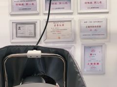 -宝岛眼镜·星创视光中心(百联世纪购物中心店)