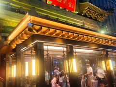 -四世同堂·京菜·烤鸭(双井店)