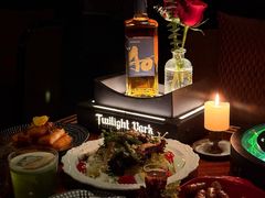 -暮色公园Twilight Park·威士忌Bar
