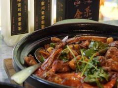 -金系·顺德啫鸡大王(创意产业园店)