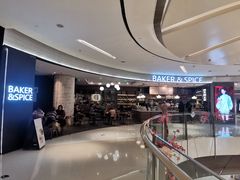 -BAKER&SPICE(国金中心商场店)