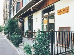 -Cafe Villa