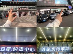 -盛京大奥莱(沈阳奥体店)