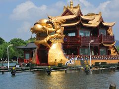 -西湖外事游船(花港观鱼码头)