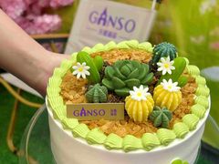 -GANSO元祖食品(白下店)