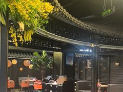 -川悦留香·海鲜餐厅(海棠68环球美食街店)