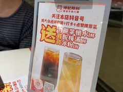-陈记顺和潮汕牛肉火锅(番禺迎宾大道店)