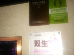 -星聚会KTV(金狮大厦店)