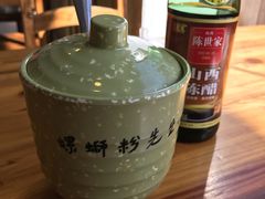 -螺蛳粉先生(蓟门桥店)