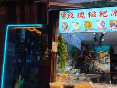 -磁器口古镇